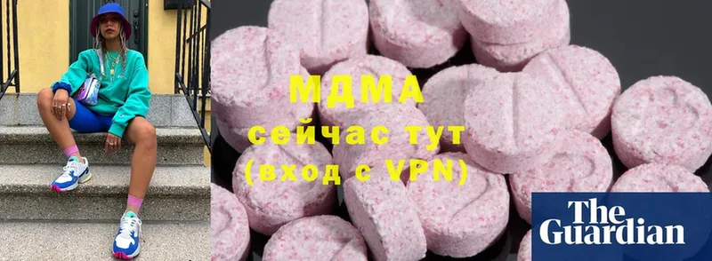 MDMA VHQ  Железногорск-Илимский 